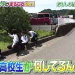 Thumbnail of post image 049