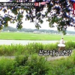 Thumbnail of post image 134