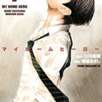 Thumbnail of post image 019
