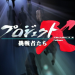 Thumbnail of post image 136