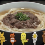 Thumbnail of post image 061