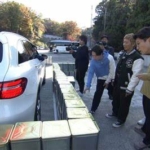 Thumbnail of post image 025