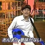 Thumbnail of post image 118