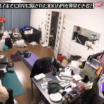 Thumbnail of post image 016