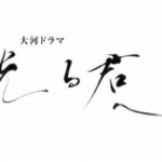 Thumbnail of post image 072