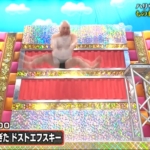 Thumbnail of post image 142