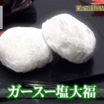 Thumbnail of post image 135