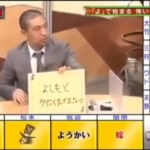 Thumbnail of post image 140