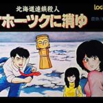 Thumbnail of post image 022