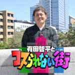 Thumbnail of post image 093