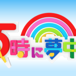 Thumbnail of post image 146