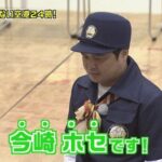 Thumbnail of post image 158