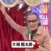 Thumbnail of new posts 065