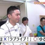 Thumbnail of post image 021