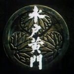 Thumbnail of post image 187