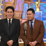 Thumbnail of post image 023