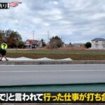 Thumbnail of post image 152