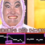 Thumbnail of post image 154