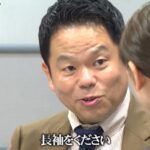 Thumbnail of post image 061