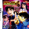 Thumbnail of new posts 034