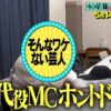 Thumbnail of new posts 164