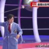 Thumbnail of new posts 000