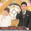 Thumbnail of new posts 119