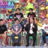 Thumbnail of new posts 010