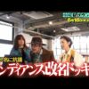 Thumbnail of new posts 006