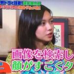 Thumbnail of post image 187