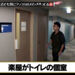 Thumbnail of post image 058