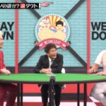 Thumbnail of post image 142