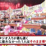 Thumbnail of post image 161