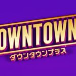 Thumbnail of post image 126