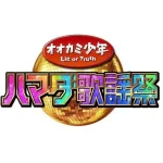 Thumbnail of post image 138