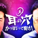 Thumbnail of post image 084