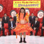 Thumbnail of post image 085