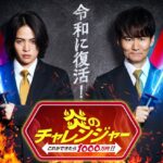 Thumbnail of post image 176