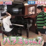 Thumbnail of post image 025