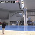 Thumbnail of post image 093