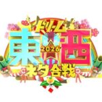 Thumbnail of post image 191