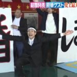 Thumbnail of post image 120