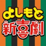 Thumbnail of post image 001