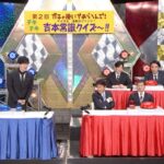 Thumbnail of post image 159