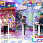 Thumbnail of post image 194