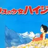 Thumbnail of new posts 072