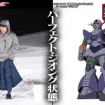 Thumbnail of post image 147