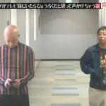 Thumbnail of post image 019