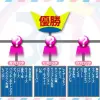 Thumbnail of new posts 181