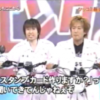 Thumbnail of new posts 126